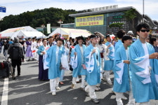 제4회 금산국제무예올림피아드 화려한 개막, 49개국 무예인 참가