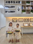 서충주도서관「365일 책마중」완독 어린이 탄생!