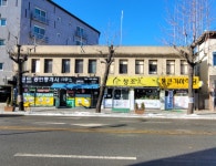 세종시 금남면 용포리 노후 간판 확 바뀐다