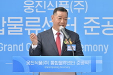 공주시, '걸어서 가을 속으로' 건강 걷기 챌린지 운영