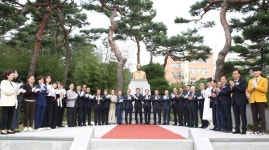 개교 40주년 맞은 서대전여고, 교육입국(敎育立國)의 뜻을 잇다