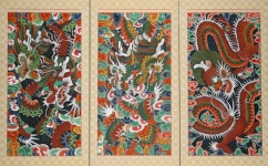 단청화락 (丹靑和樂) 개최