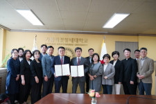 충북도사회서비스원, 가톨릭꽃동네대학교와 업무협약 체결