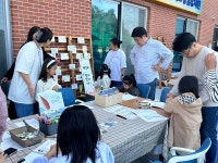 천안능수초등학교, 북적북적 모이장 북페스티벌 개최