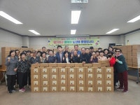 순천시 저전동, 제28회 노인의 날 기념 선물꾸러미 전달