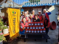 삼승면 자원봉사회, 독거 어르신을 위한 고추장 담그기 추진