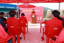 국공립 흑산하나어린이집 신축 개소식 개최