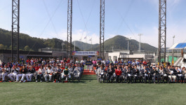 수안보야구장 준공식 개최