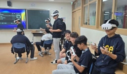 새너울중학교 신산업분야 진로교육 실시
