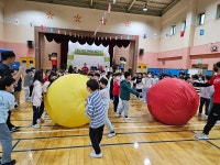 천안가온초등학교, 2024학년도 한마음체육대회 개최