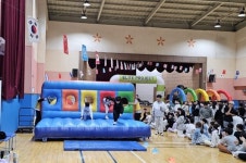 천안가온초등학교, 2024학년도 한마음체육대회 개최