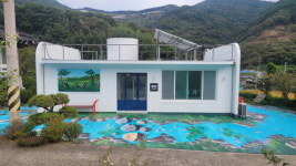 횡천면 애치마을, 벽화마을로 활력 되찾아