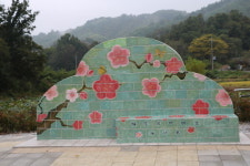 금산군 남이면 매곡1리, 마을 포토존 제막