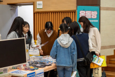 천안서여자중학교, 학교 홍보 행사 궁금해서여 개최