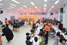 옥천소방서, 어린이 119한마당 대축제 성료