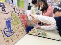 전의초-참샘초, 전의-참샘 어울림 축제 성황리에 마쳐
