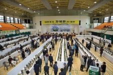 2024 대한민국자생란대전, 신안군에서 개최