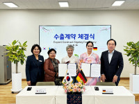 광양시 봉강면 소재 기업 ㈜메사코사, 독일 수출길 활짝 열려