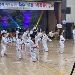 소수초등학교, 소수로운 발표회 개최