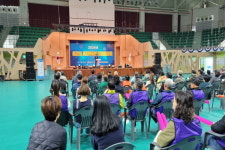 금산군, 제9회 사회복지인 한마음대회 개최