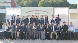 공주시, 제17회 청소년 푸른나래 축제 성료