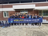 충북도 북부출장소,  농촌마을 노후시설 점검·수리 봉사활동 펼쳐