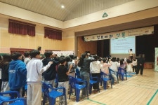 논산시, 강경황산초 전교생 대상 어린이 예절교육 실시