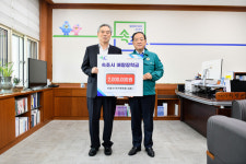 속초음식축제(마숩다! 속초) 참여업체, 이웃돕기 성금 전달