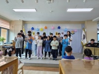 작은 음악회로 마음이 행복해지는이너힐링심천초등학교