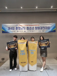 병천고등학교, 제4회 충남 청소년 창업경진대회 성과