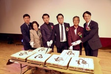 보은군, 제30회 농업인대회 화합의 한마당 행사 열려