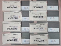 맹동면지역사회보장협의체, 관내 자립준비청년 지원