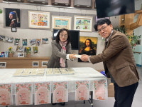 동이초등학교, 가래떡 나눔 행사