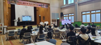 충북교육도서관, 2024. 같이(가치)책 문학기행 체인지(體人智) 결과 나눔 한마당 개최