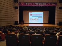 천안시, 민원행정서비스 높인다…민원응대 교육