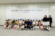 맘스마인드 어린이집, 바자회 수익금 기탁