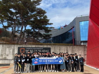 제천학생회관 인문독서테마여행 운영