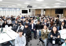 유성구, 아동친화도시 구민참여 정책토론회 개최