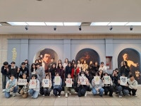 소담고등학교, 교육 3주체가 함께하는 미술관 탐방