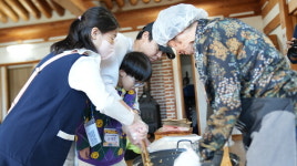 (재)담양군문화재단, 가을에 떠나는 담양소풍 담풍