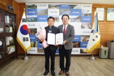 옥천군, 향토전시관 명예관장 위촉