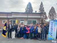 대소면 바르게살기위원회, 문패달기 행사 추진