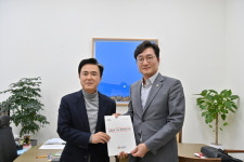 국비 11조 초과 달성 김태흠 지사 분주