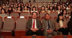 2024년 옥천 교육가족 힐링 콘서트 개최