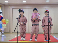 의림유치원, 우리 동아리를 소개해요!