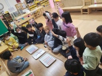 옥천 삼양유치원 함추름 놀이의 날 운영