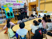 담양군, 인형극 공연과 함께하는 어린이 흡연 폐해 예방 교육
