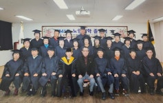 청주시흥덕청원구지회 부설 노인대학 제41기 졸업식 개최