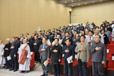 충무공김시민장군기념사업회, 천안시민과 함께 하는 통일준비를 위한 포럼