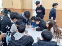 서충주청소년문화의집, 교통대학교 봉사동아리와 청소년 기획 프로그램 운영